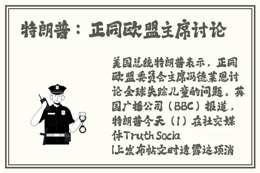 一面亲着一面膜胸口
